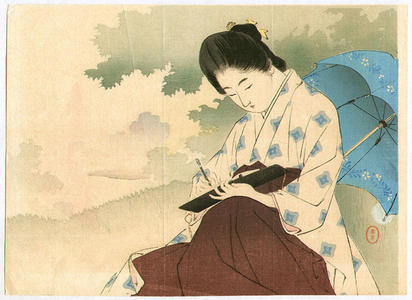 水野年方: Outdoor Sketch — Bijin no Kogai Shasei - Japanese Art Open Database