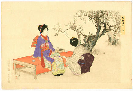 Mizuno Toshikata: 2- Two ladies drinking their tea under a blooming plum tree - Japanese Art Open Database