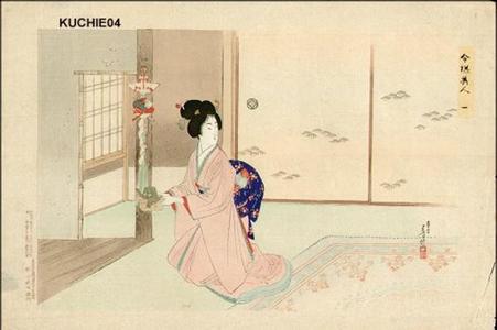 Mizuno Toshikata: Bijin in Washitsu - Japanese Art Open Database