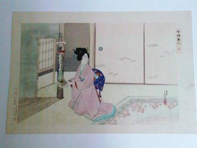 水野年方: Bijin in Washitsu - Japanese Art Open Database