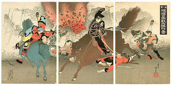 Toshimitsu Kobayashi: The Second Army Battles at Port Arthur - Japanese Art Open Database