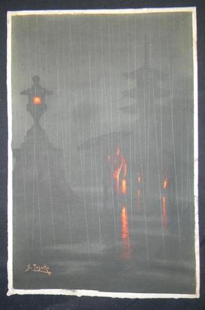 Tosuke S: Pagoda on a Rainy Night - Japanese Art Open Database