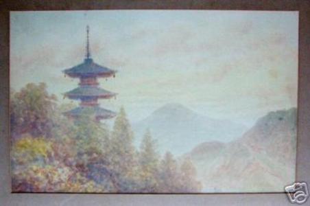 Tosuke S: Pagoda on mountain - Japanese Art Open Database