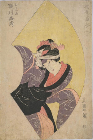 Utagawa Toyokuni I: The Actor Segawa Roko in the Female Role of Omiwa — おみわ瀬川路考 - Japanese Art Open Database