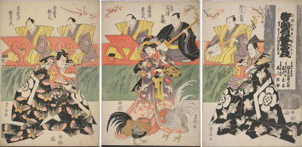 Utagawa Toyokuni I: A Scene from the Epic Tale, the Soga Brothers Revenge — 御贔屓延年曽我 - Japanese Art Open Database