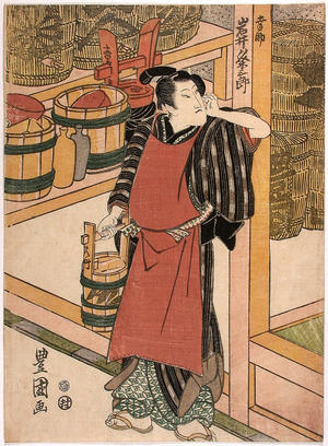 Utagawa Toyokuni I: Actor Iwai Kumesaburo II as Kosuke - Japanese Art Open Database