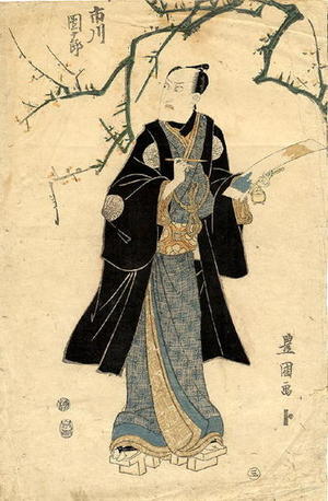 歌川豊国: Ichikawa Danjuro VII - Japanese Art Open Database