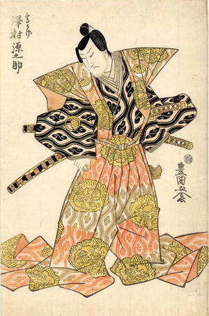 Utagawa Toyokuni I: Sawamura Gennosuke 2 - Japanese Art Open Database