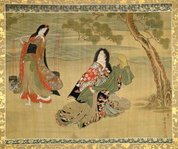 歌川豊国: The Water Maidens - Japanese Art Open Database