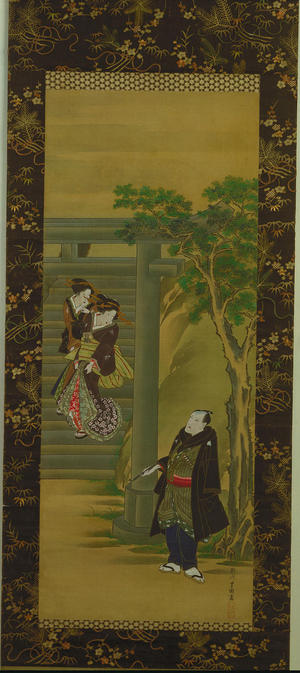 歌川豊国: Two Women and an Actor at Mimeguri Shrine (Painting on Silk) — 三囲社頭美人俳優図 - Japanese Art Open Database