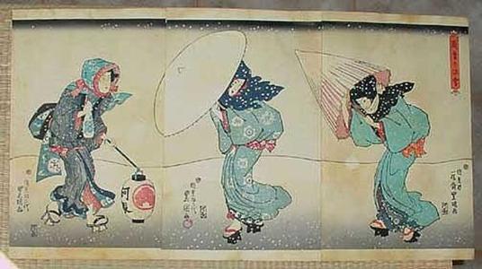 Utagawa Toyokuni (Toyokuni 1 Utagawa (歌川豊国（初代）))による浮世絵「Unknown, snow, unbrella」