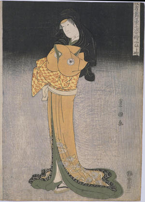 Japanese Print "The Actor Yamatoya (Iwai Hanshiro) — やまとや" by Utagawa Toyokuni (Toyokuni 1 Utagawa (歌川豊国（初代）))