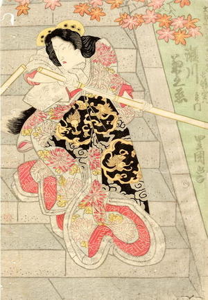 歌川豊重: The Kabuki star Segawa Kikunojo in a youthful role as an oiran carrying a polearm - Japanese Art Open Database