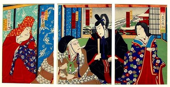 Toyonobu: Kabuki Actors in an Interior - Japanese Art Open Database