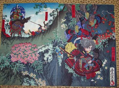 Toyonobu Utagawa: A Fight Between Samuris Kato Toranosuke and Yamai Masatada - Japanese Art Open Database