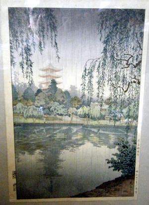 Tsuchiya Koitsu: Kofukuji Temple in Nara - Japanese Art Open Database