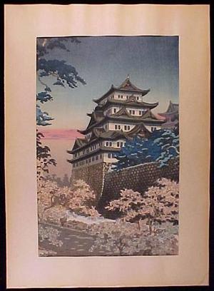 Tsuchiya Koitsu: Nagoya Castle - Japanese Art Open Database