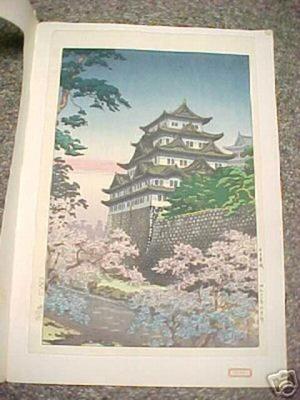 Tsuchiya Koitsu: Nagoya Castle - Japanese Art Open Database