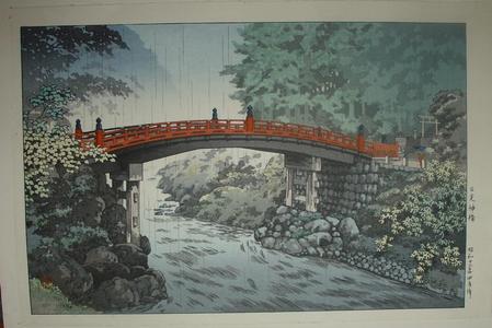 風光礼讃: Sacred Bridge at Nikko - Japanese Art Open Database