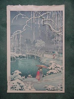 Tsuchiya Koitsu: Spring Snow at Maruyama, Kyoto - Japanese Art Open Database