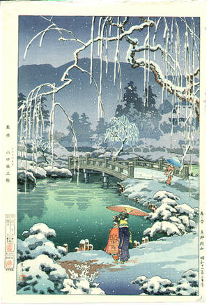 風光礼讃: Spring Snow at Maruyama, Kyoto - Japanese Art Open Database