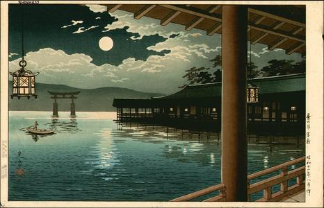 風光礼讃: Summer Moon at Miyajima - Japanese Art Open Database