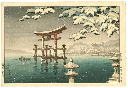 風光礼讃: Snow at Miyajima - Japanese Art Open Database