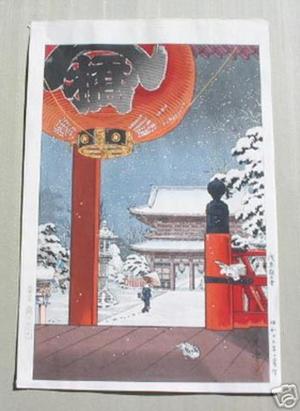 Tsuchiya Koitsu: Asakusa Kannondo Temple — 浅草観音堂 - Japanese Art Open Database