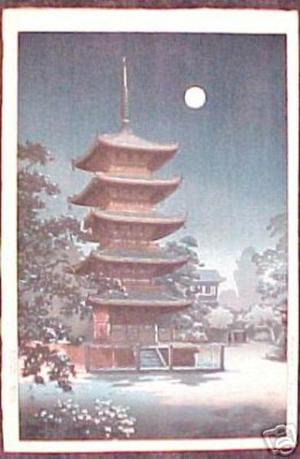 Tsuchiya Koitsu: Asakusa Kinryuzan - Japanese Art Open Database