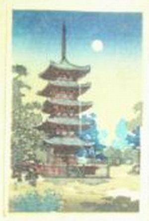 Tsuchiya Koitsu: Asakusa Kinryuzan - Japanese Art Open Database