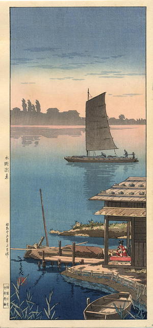 風光礼讃: Canal Town, Itako — 水郷潮来 - Japanese Art Open Database