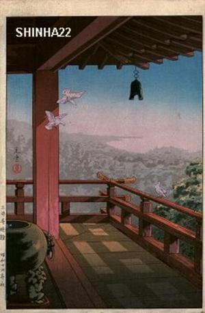 Tsuchiya Koitsu: Evening Bell at Mii Temple — 三井寺晩鐘 - Japanese Art Open Database