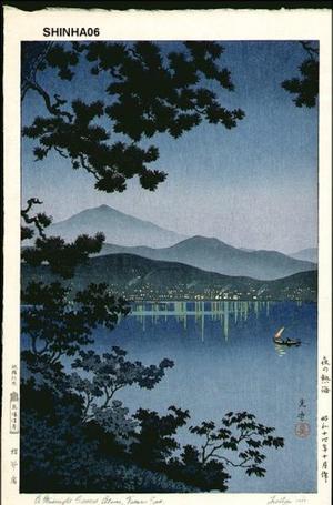 風光礼讃: Evening at Atami - Japanese Art Open Database