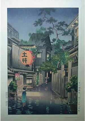 風光礼讃: Evening at Ushigome - Japanese Art Open Database