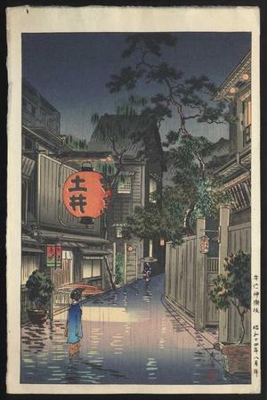 風光礼讃: Evening at Ushigome - Japanese Art Open Database