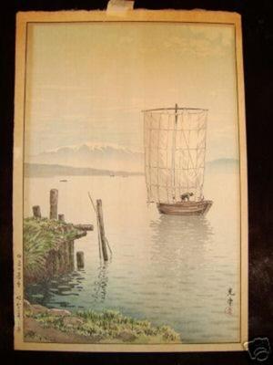 Tsuchiya Koitsu: Fishing Boat Returning at Sunset, Yabase — 矢橋の帰帆 - Japanese Art Open Database