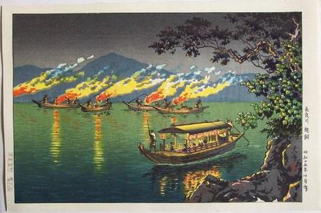 風光礼讃: Fishing for Cormorants at Nagaragawa - Japanese Art Open Database