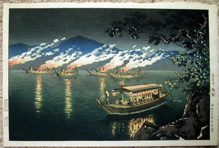 Tsuchiya Koitsu: Fishing for Cormorants at Nagaragawa - Japanese Art Open Database