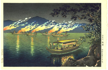 風光礼讃: Fishing for Cormorants at Nagaragawa - Japanese Art Open Database