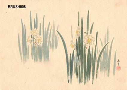 Tsuchiya Koitsu: Floral - Japanese Art Open Database