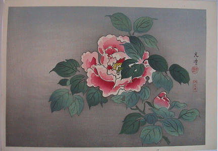 Tsuchiya Koitsu: Floral print- Flower - Japanese Art Open Database