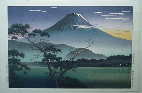 Tsuchiya Koitsu: Fuji from Lake Sai - Evening View from Lake Sai — Saiko no Yuushou - Japanese Art Open Database