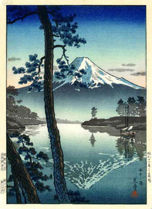 風光礼讃: Fuji from Tago Bay - Japanese Art Open Database