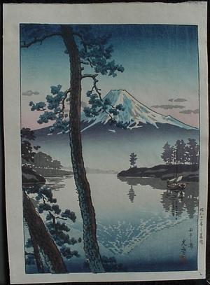Fuji From Tago Bay Tsuchiya Koitsu Print Edo Period Koitsu Japan Wall Decor Art Koitsu Japanese Art Gift Idea Japan Canvas Art Print