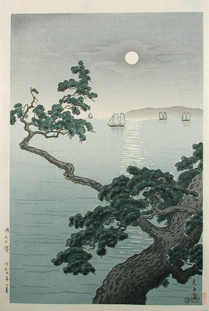 Tsuchiya Koitsu: Full Moon at Akashi Beach - Japanese Art Open Database