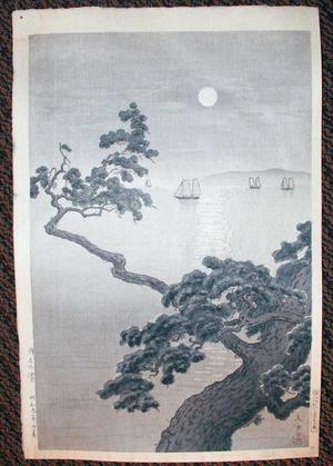 Tsuchiya Koitsu: Full Moon at Akashi Beach - Japanese Art Open Database