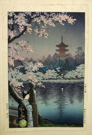 風光礼讃: Geisha and Cherry Tree - Ueno Park - Japanese Art Open Database