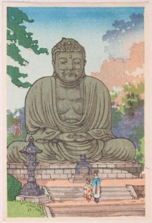 Tsuchiya Koitsu: The Statue of the Buddha at Kamakura — 鎌倉大佛 - Japanese Art Open Database