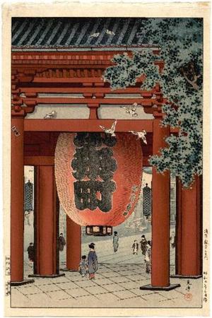Tsuchiya Koitsu: Great Lantern at Asakusa Temple - Japanese Art Open Database