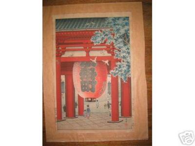 風光礼讃: Great Lantern at Asakusa Temple - Japanese Art Open Database